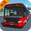 模拟公交车手机版赛车游戏