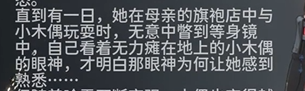 鸣潮吟霖下落攻击一览