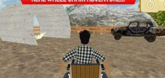 轮椅停车模拟图三