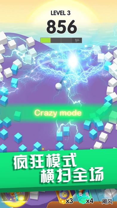 一个都不能留