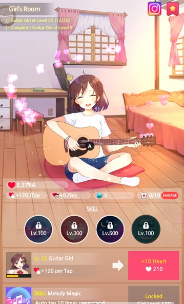 GuitarGirl