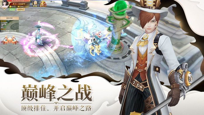 我闯江湖