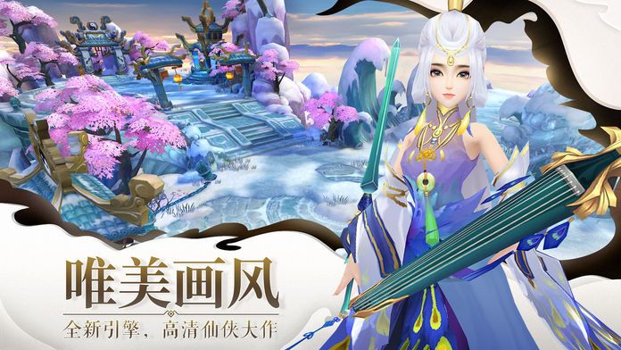 我闯江湖