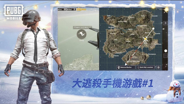 pubgmobile亚服2022