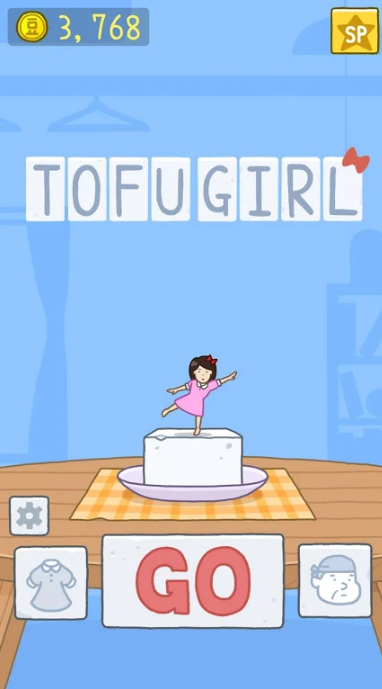 TofuGirl图五