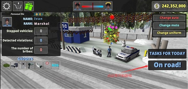 交通警察模拟器手机版图三