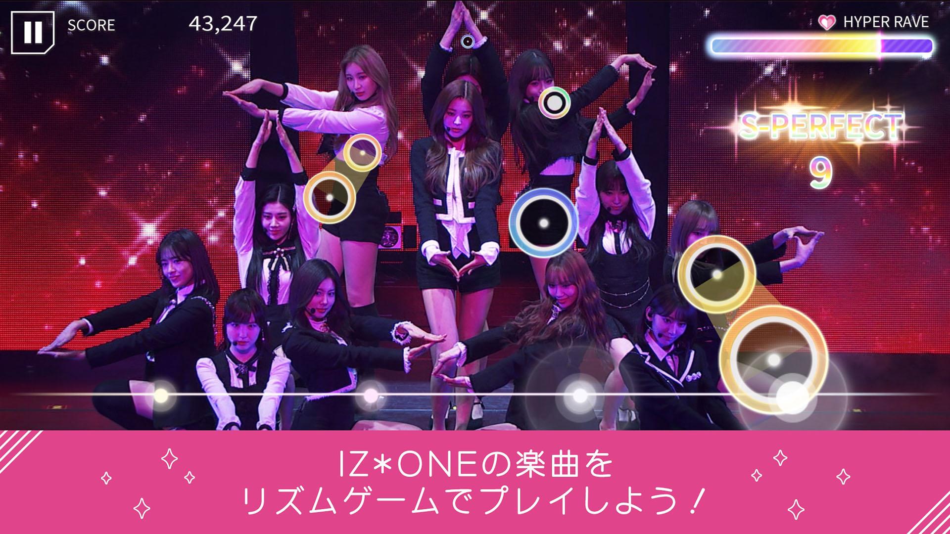 SUPERSTARIZone