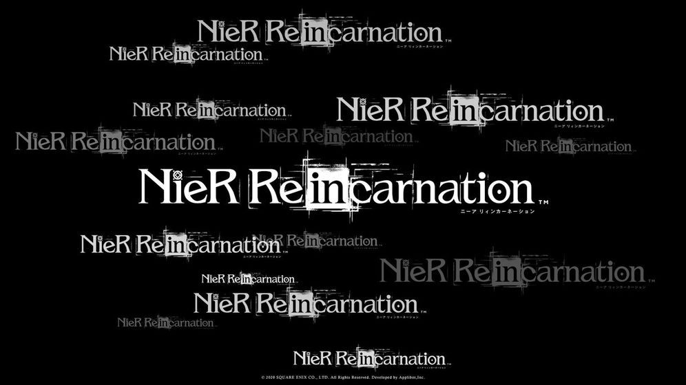 尼尔：Re[in]carnation
