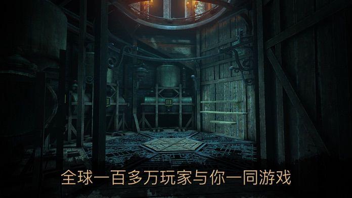 达芬奇密室2中文版安卓游戏截图1