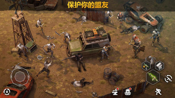 僵尸黎明中文版