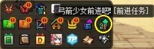 dnf15周年庆活动