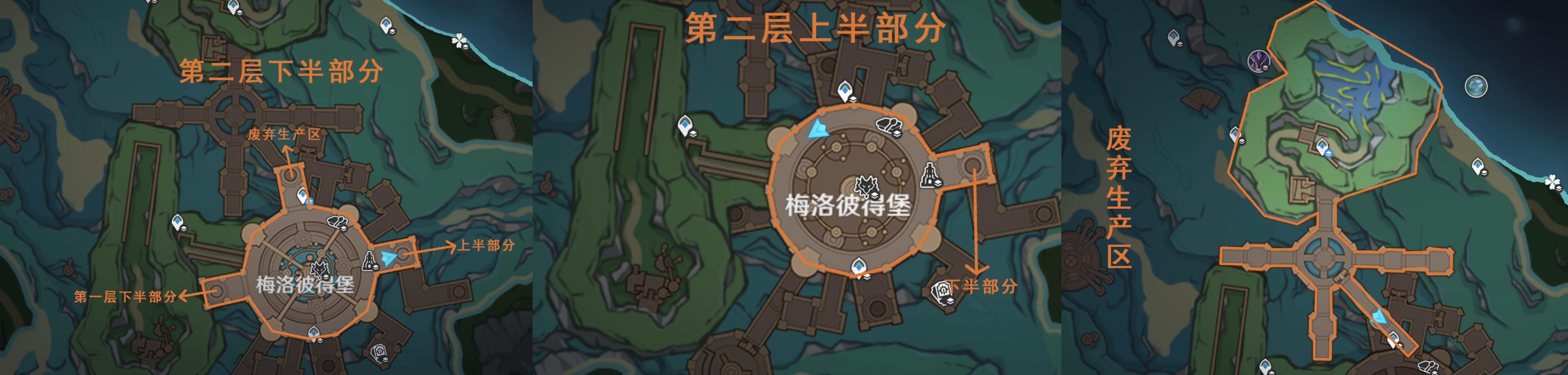 原神梅洛彼得堡地图介绍