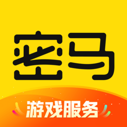密马游戏交易平台官方版icon图
