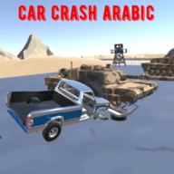 车祸卡车模拟器单机版