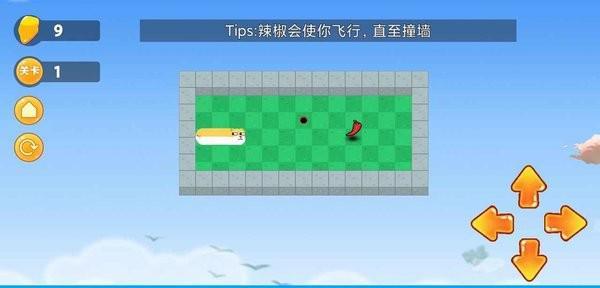 疯狂挖洞手机版手机单机游戏截图三