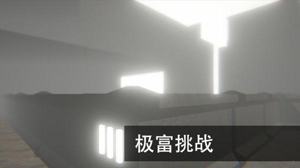 尸潮无尽挑战完整破解版