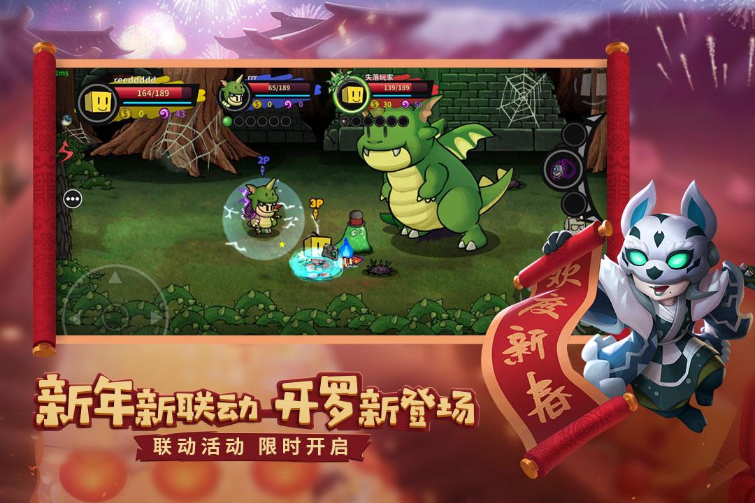 失落城堡破解版无邪魔极天道