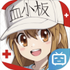 宅腐联萌
