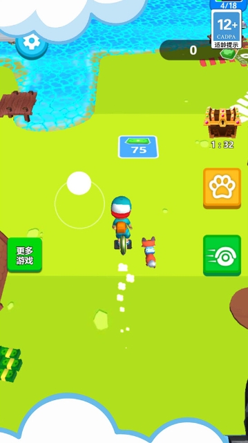 生存射击英豪手机单机游戏截图三