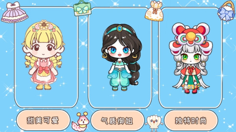 加查扭蛋俱乐部