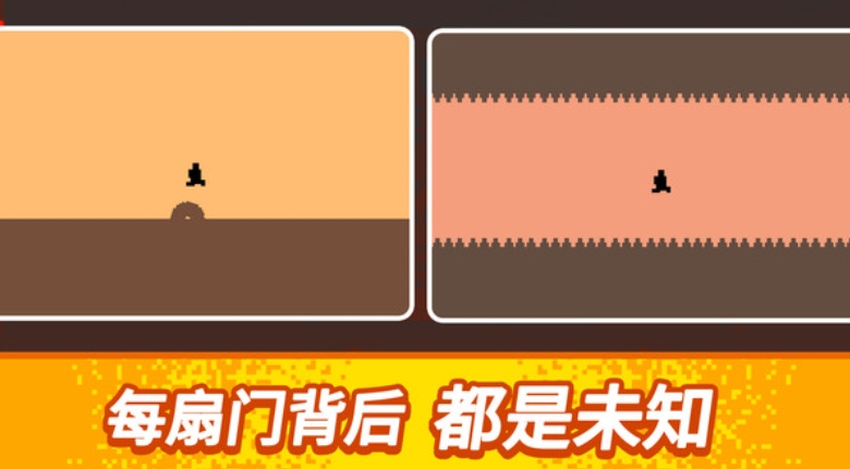 恐怖的100道门游戏截图3