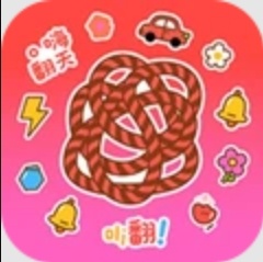脑力方程式